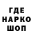 Амфетамин 97% yarik FF