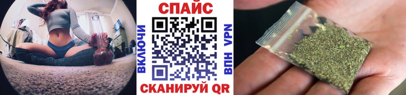 БУТИРАТ оксана  Купить закладки  Велиж 