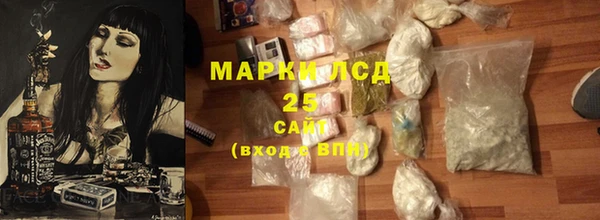 дмт Козловка