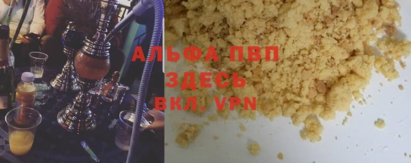 дмт Козловка