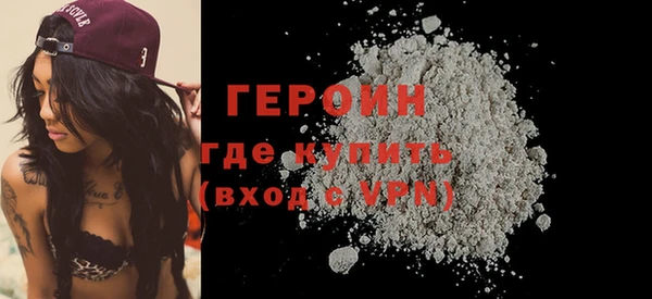 дмт Козловка