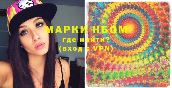 дмт Козловка