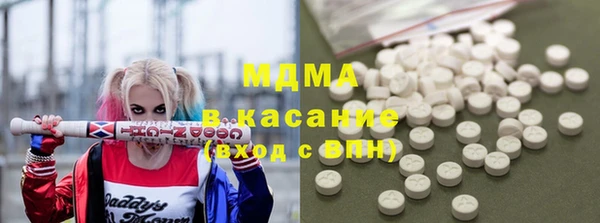 прущие грибы Кодинск