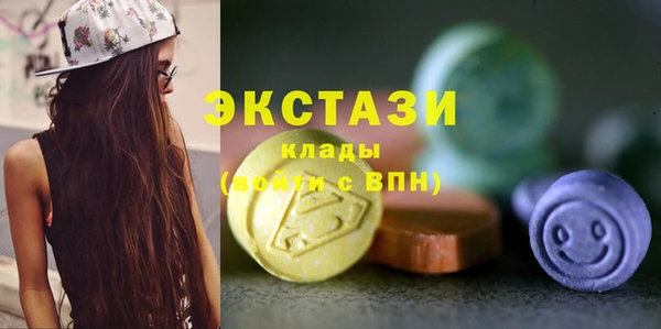 спайс Козельск