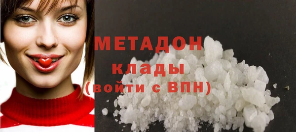 спайс Козельск