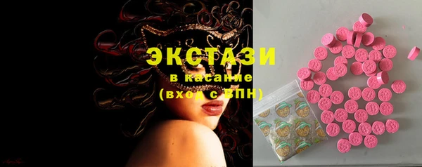 дмт Козловка