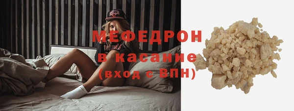спайс Козельск