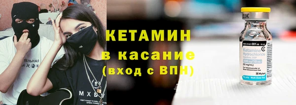 прущие грибы Кодинск