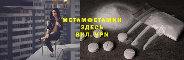 прущие грибы Кодинск