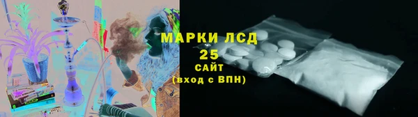 дмт Козловка