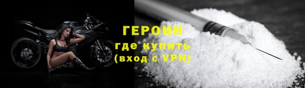 прущие грибы Кодинск