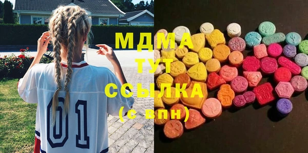 дмт Козловка