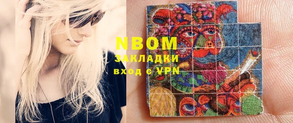 спайс Козельск