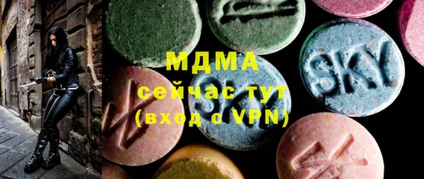 дмт Козловка