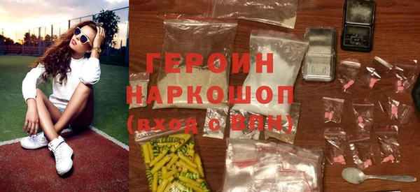 дмт Козловка
