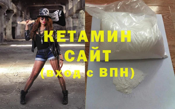 дмт Козловка