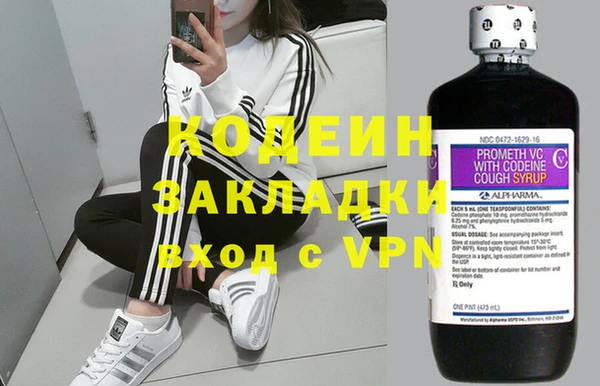 спайс Козельск
