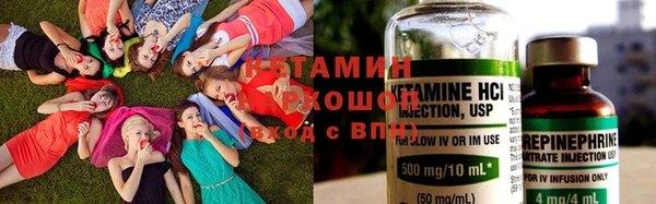 спайс Козельск
