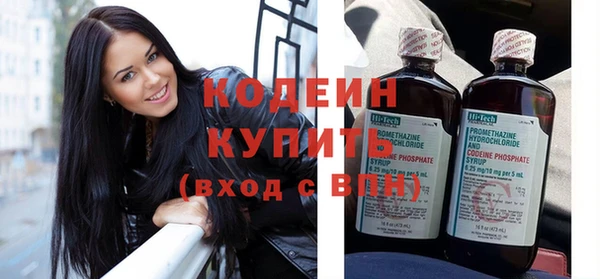 дмт Козловка