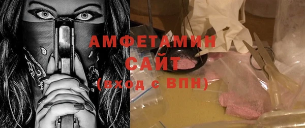 прущие грибы Кодинск