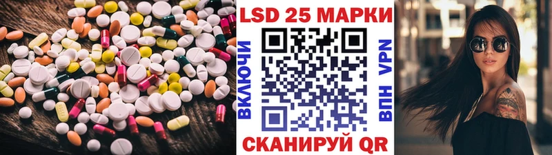 ЛСД экстази ecstasy  Купить закладки  Велиж 