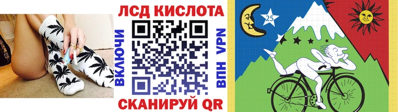 Купить  Велиж  Марки N-bome 1,5мг 