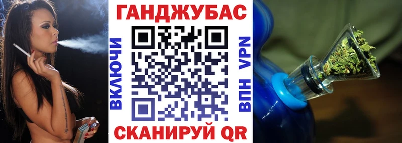 Купить где  Велиж  Бошки марихуана LSD WEED 